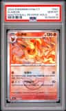 Flareon