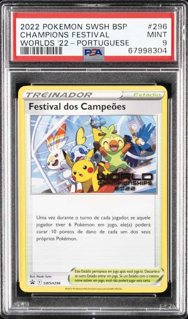 Champions Festival