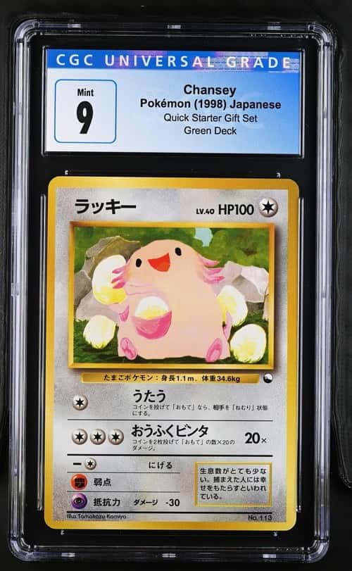 Chansey
