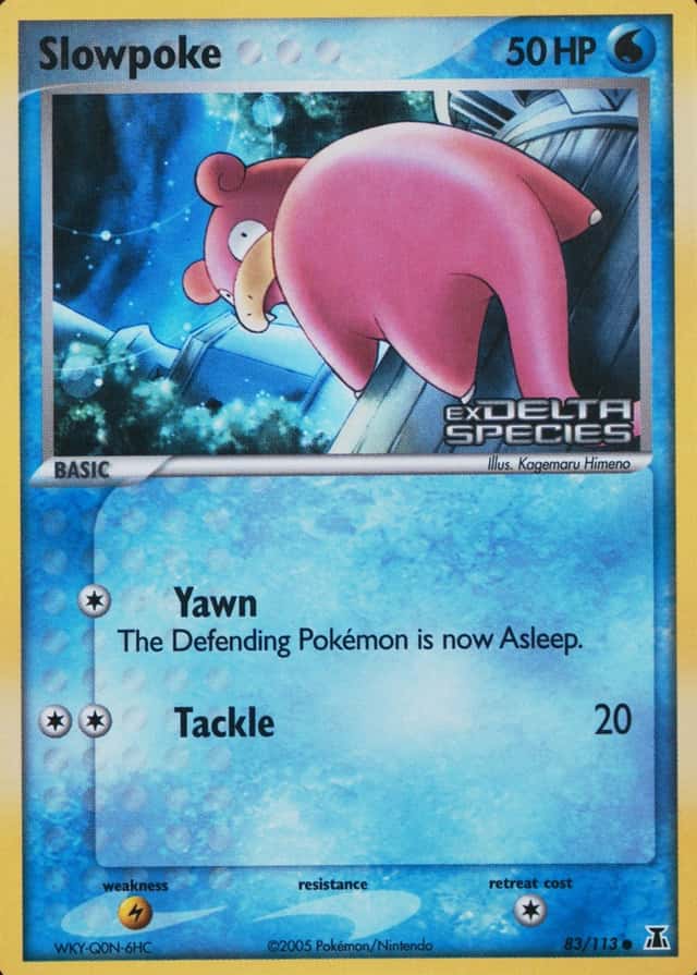 Reverse Holo