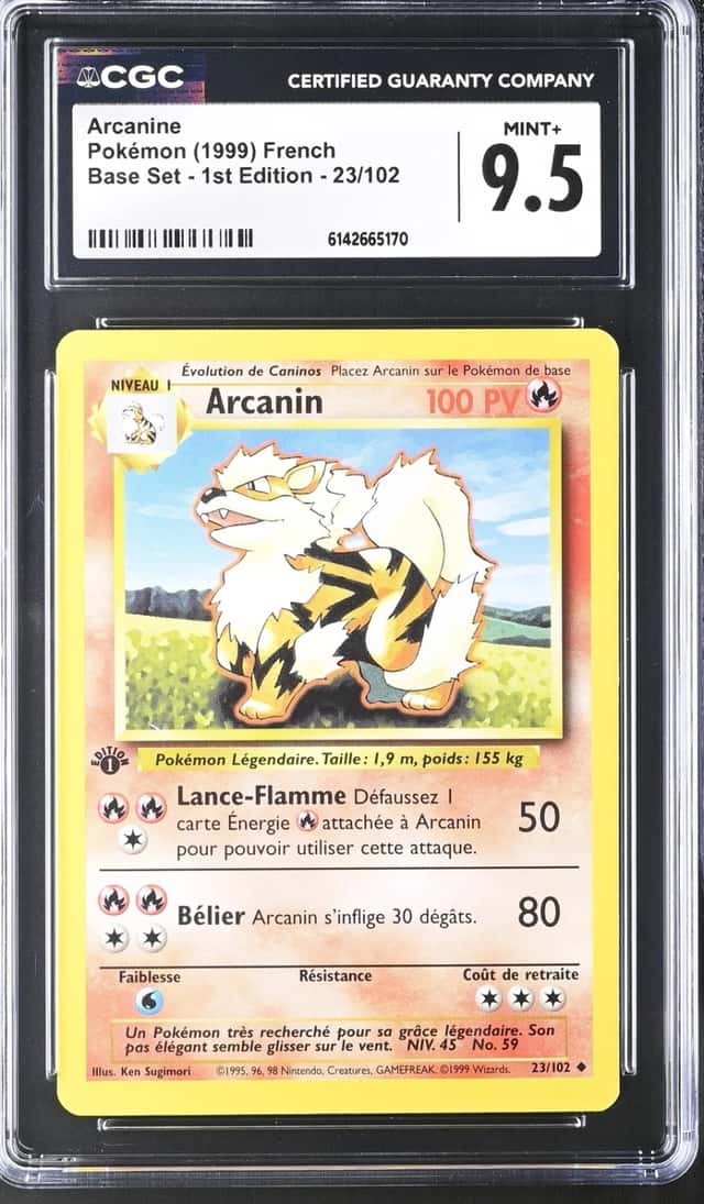 Arcanine