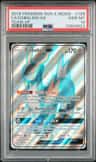 Cobalion Gx