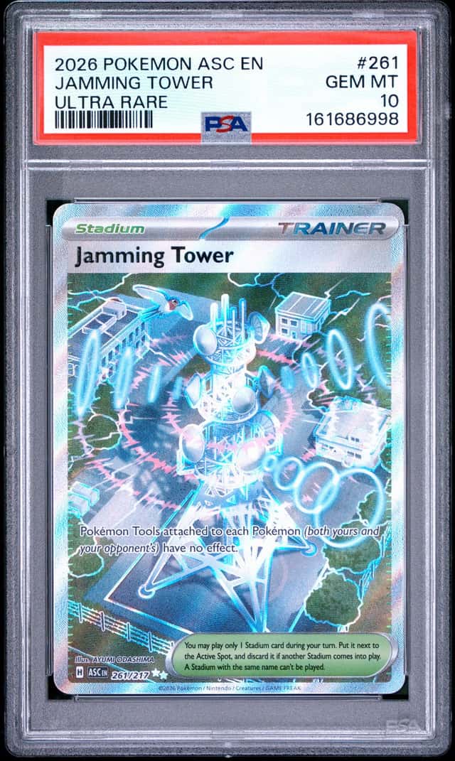 Jamming Tower