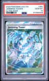 Jamming Tower