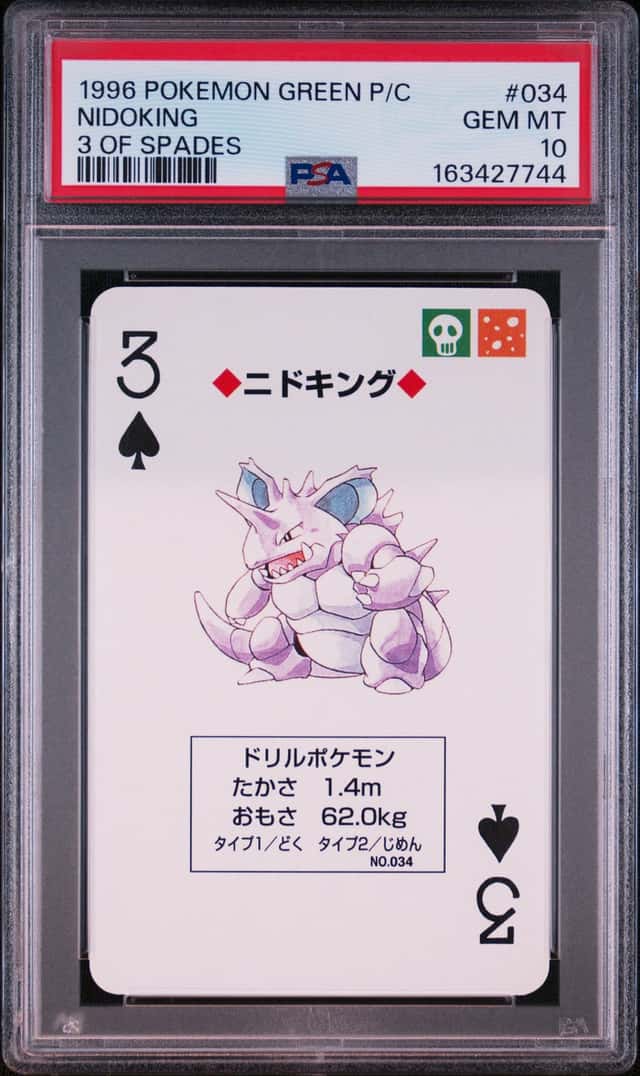 Nidoking
