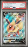 Flareon V
