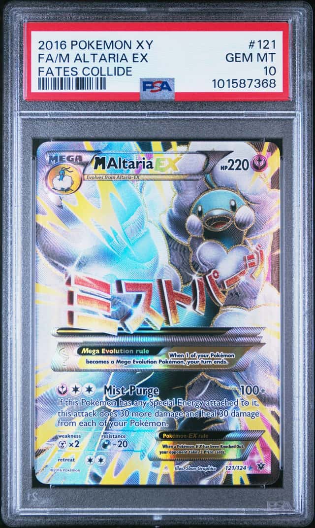 M Altaria EX