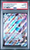Espeon Vmax