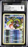 Rayquaza C