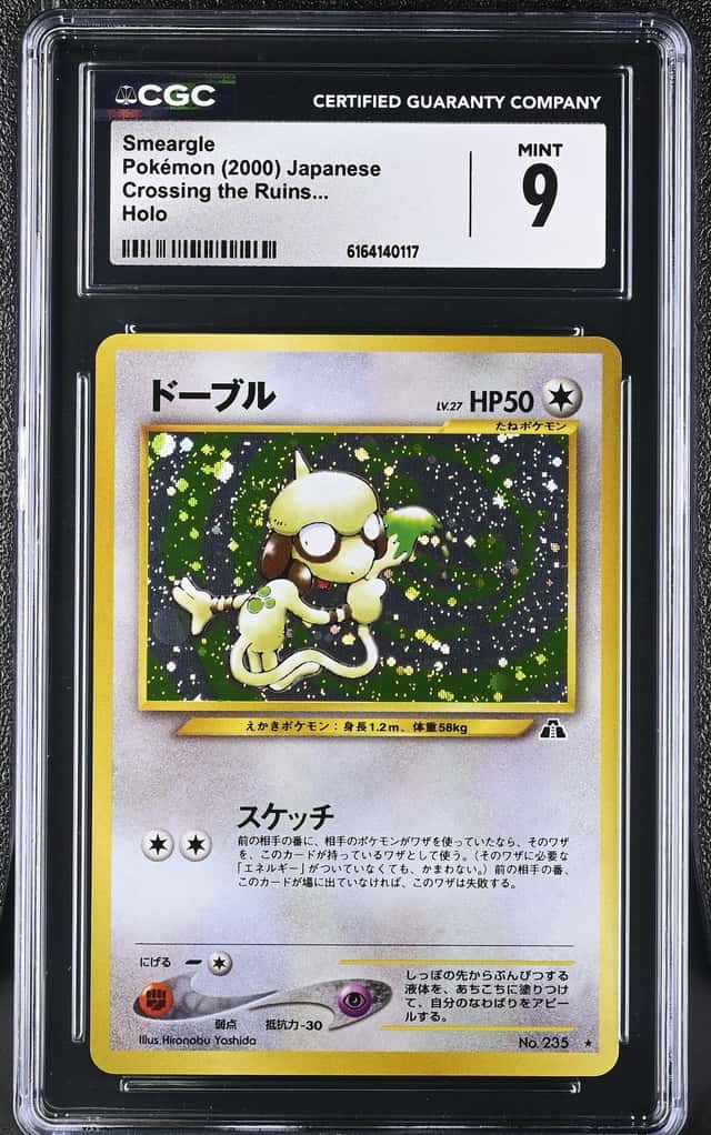 Smeargle