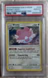 Blissey