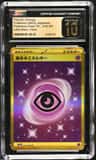 Psychic Energy