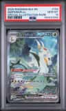 Serperior Ex