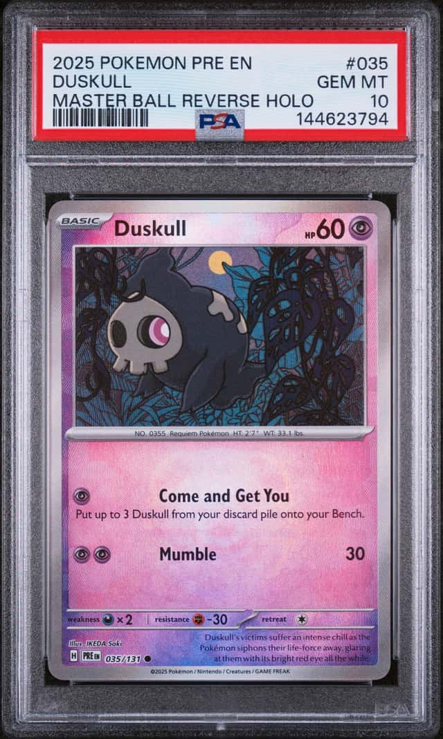 Duskull