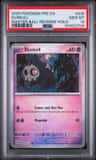 Duskull