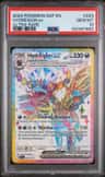 Hydreigon Ex