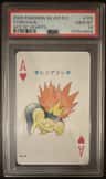Cyndaquil
