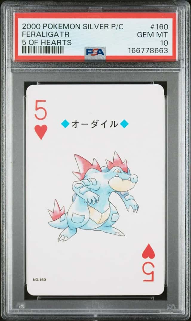 Feraligatr