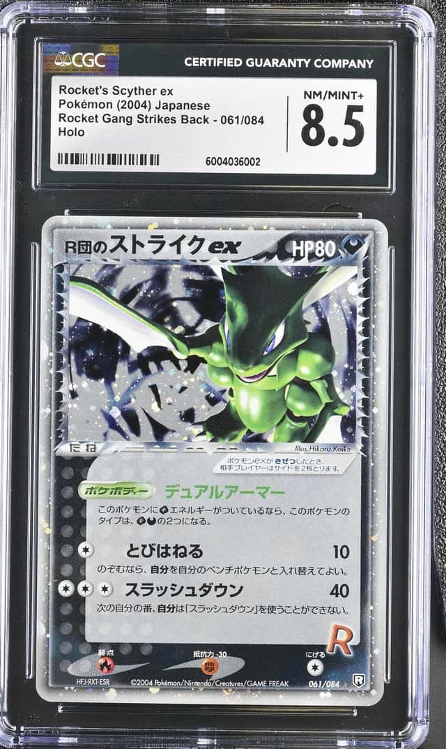 Rocket's Scyther EX