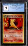 Dark Typhlosion