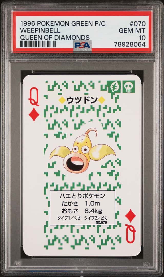 Weepinbell