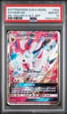 Sylveon Gx