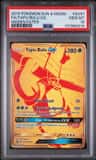 Tapu Bulu Gx