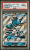 Vaporeon Gx