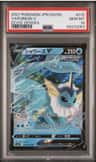 Vaporeon V