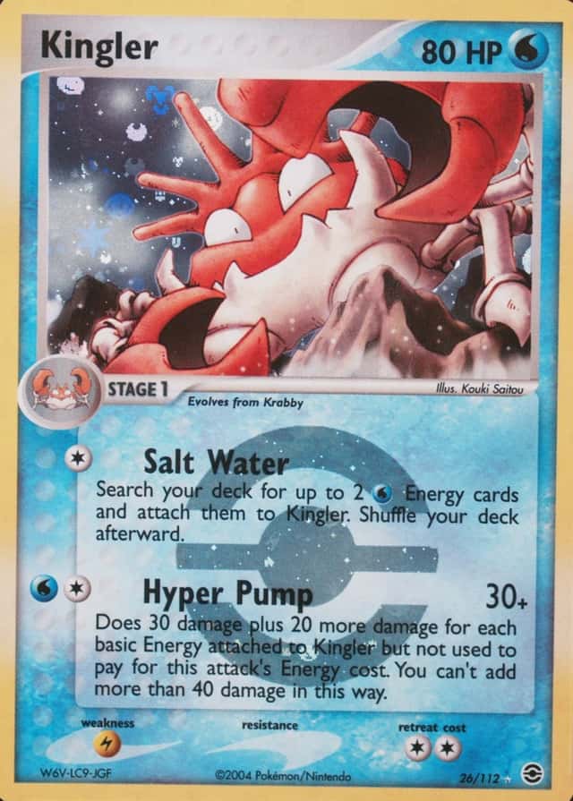 Reverse Holo
