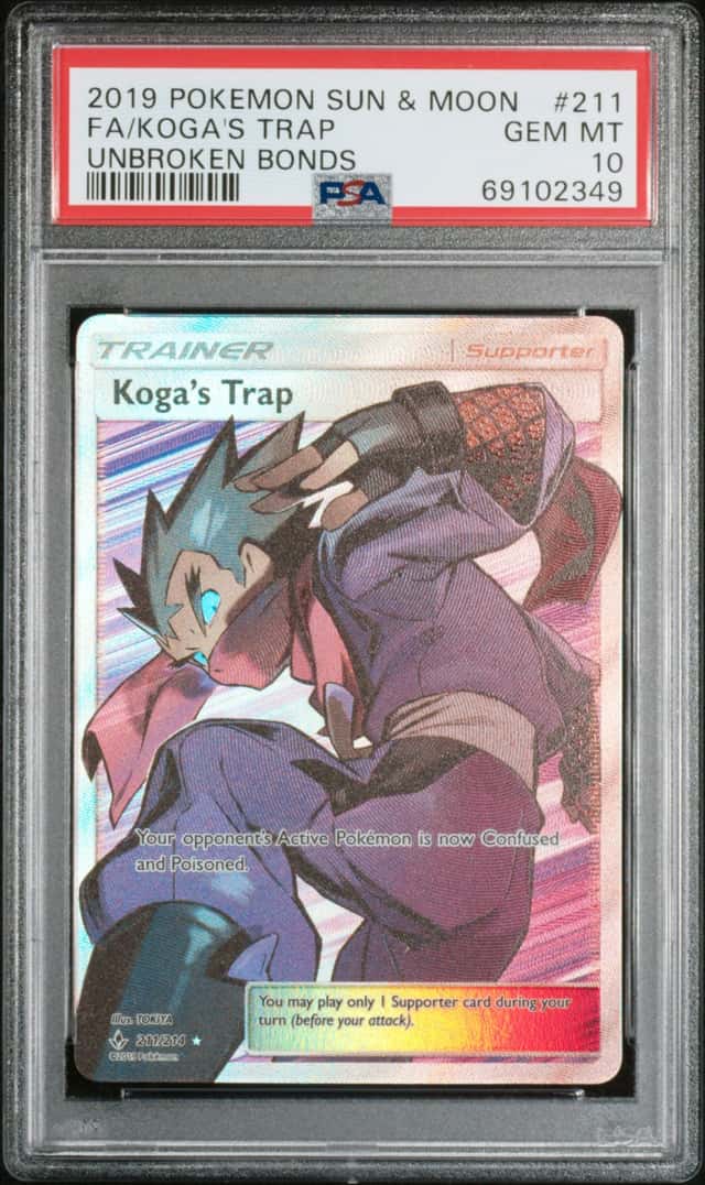 Koga's Trap