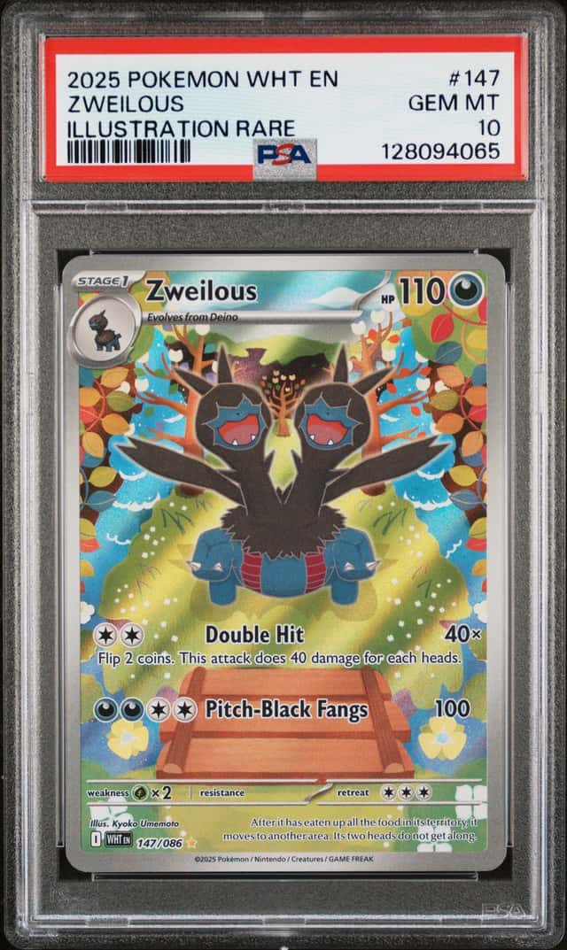 Zweilous