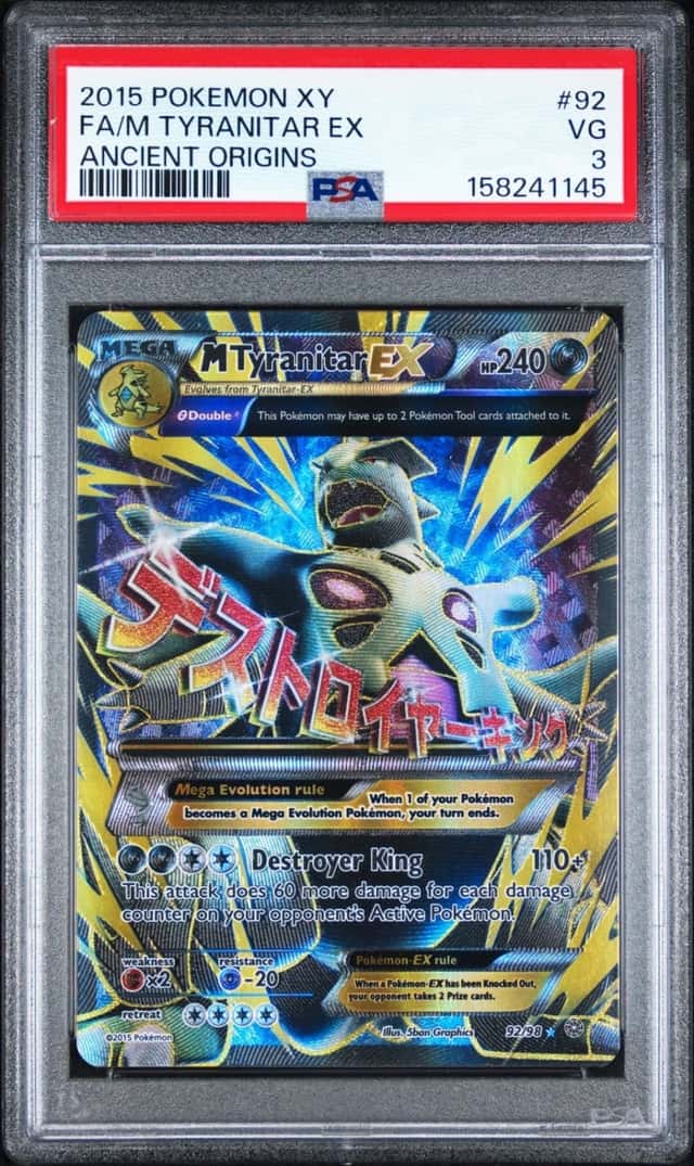 M Tyranitar EX