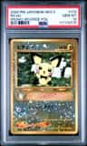 Pichu