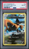Dragonite