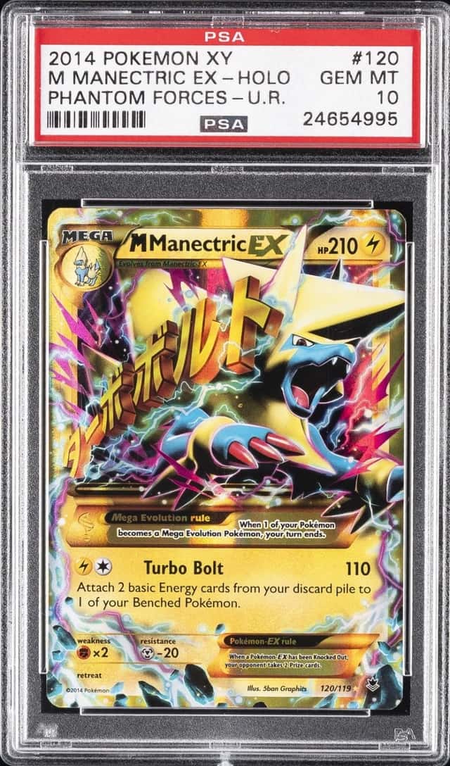 M Manectric EX