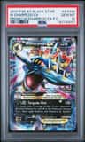 M Sharpedo Ex
