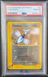 Skarmory
