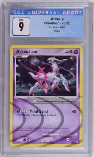 Arceus