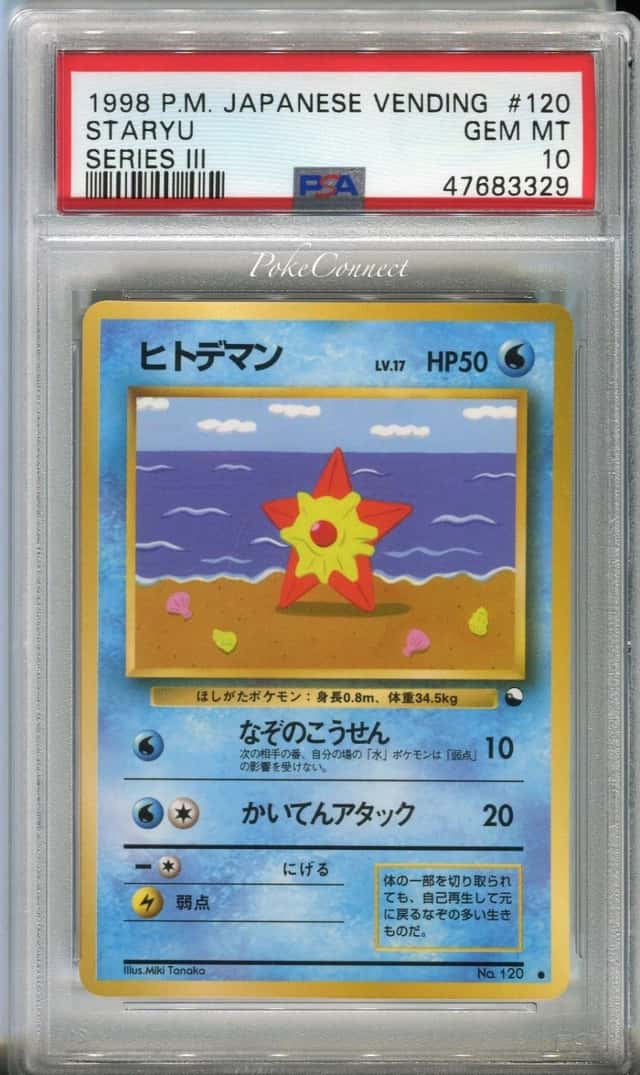 Staryu