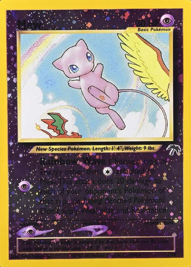 Reverse Holo
