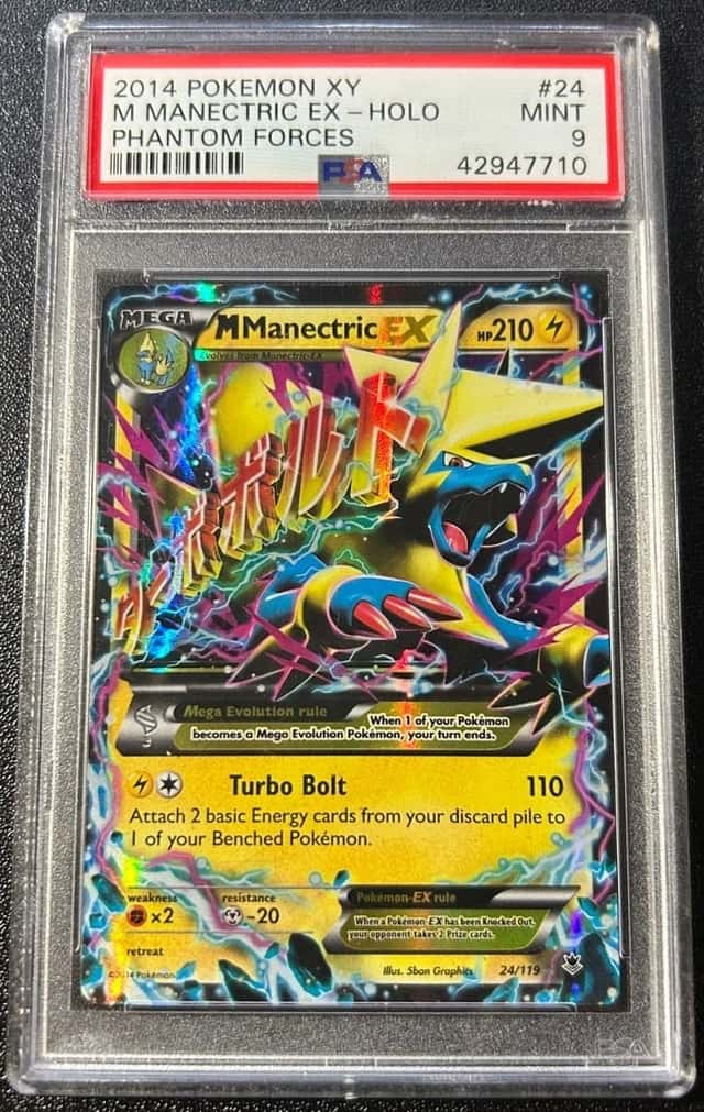 M Manectric EX
