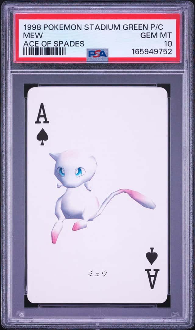 Mew