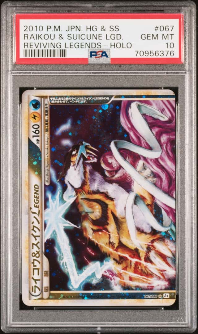 Raikou & Suicune LEGEND