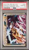 Raikou & Suicune Legend