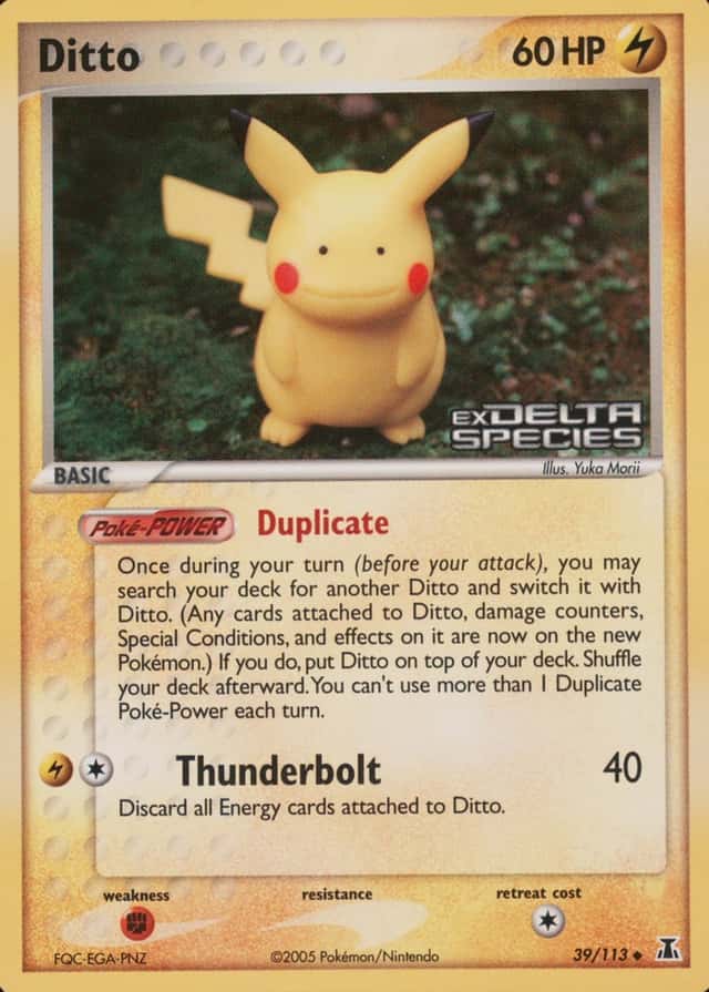 Reverse Holo
