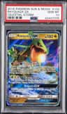 Rayquaza Gx