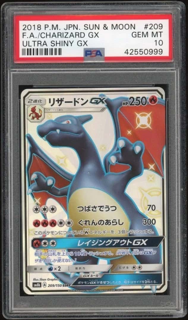 Charizard GX