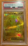 Mega Charizard Y Ex