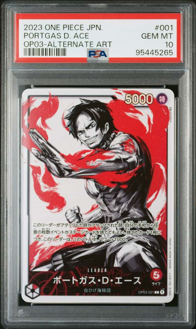 Portgas D. Ace